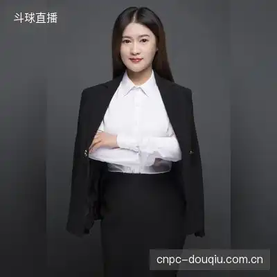 贝玉薇