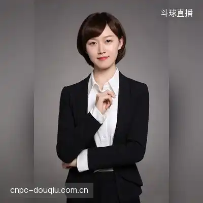 平蓉